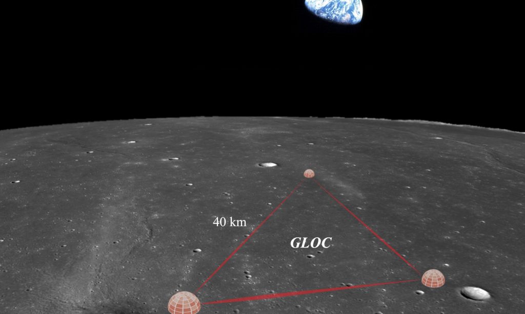 Izvor: universetoday.com