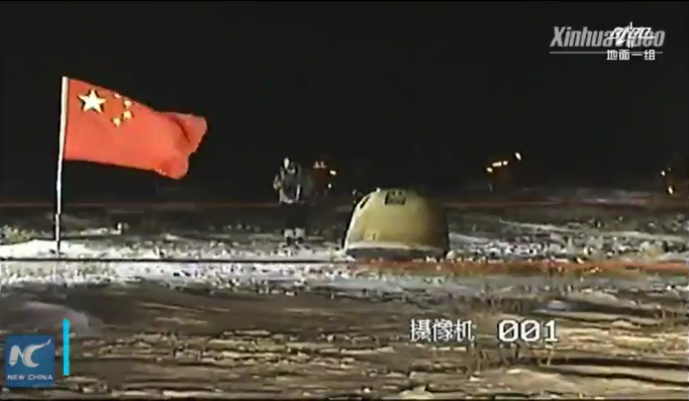 Povratna kapsula Chang’e 5 fotografirana na mjestu slijetanja (©New China).