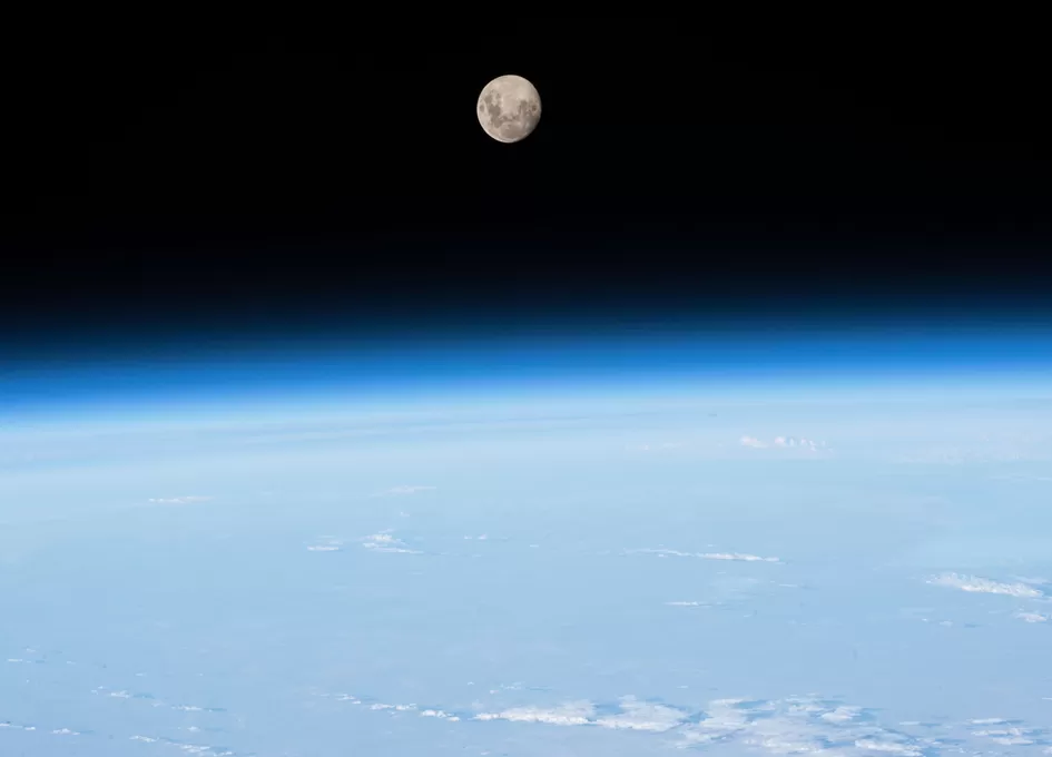 moon from atmosphere