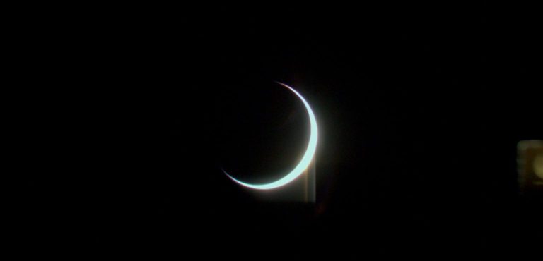 Prva slika snimljena u dubokom svemiru Hakuto-R Lunar Landerom. Izvor: ispace.