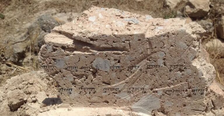 Opeka od blata iz filistejskog grada Gata. Autor slike: Dr Yoav Vaknin