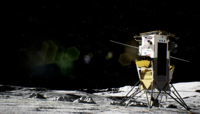 lander Odisej