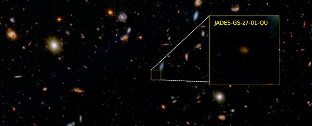 Tajanstvena galaksija. Zasluge: James Webb.