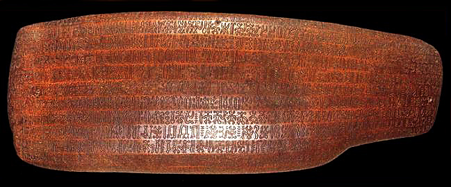 Ilustracija Rongorongo pisma. Wikimedia Commons.