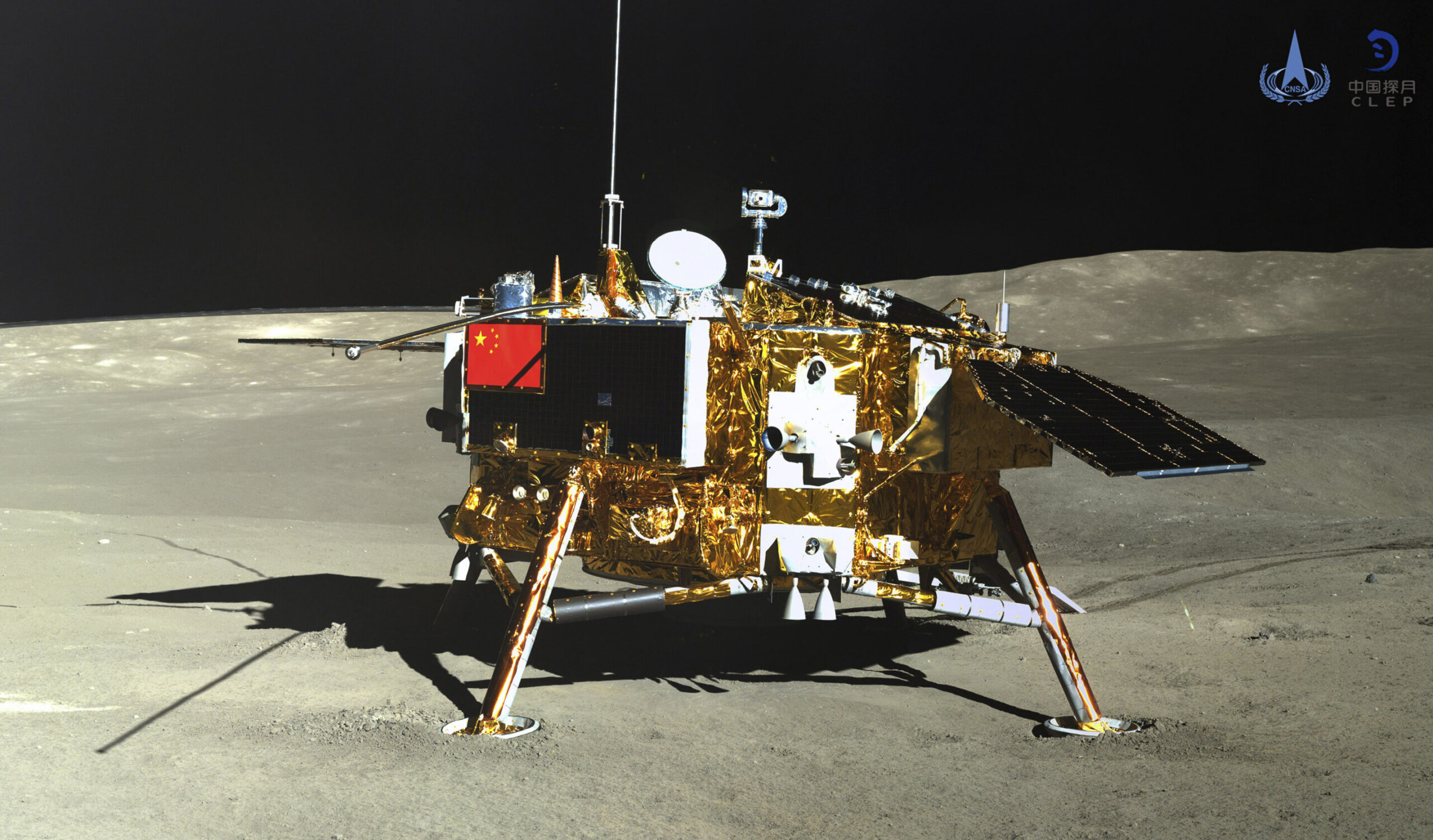 Lunarni lander Chang'e-4. Zasluge: Kineska nacionalna svemirska uprava/Novinska agencija Xinhua.