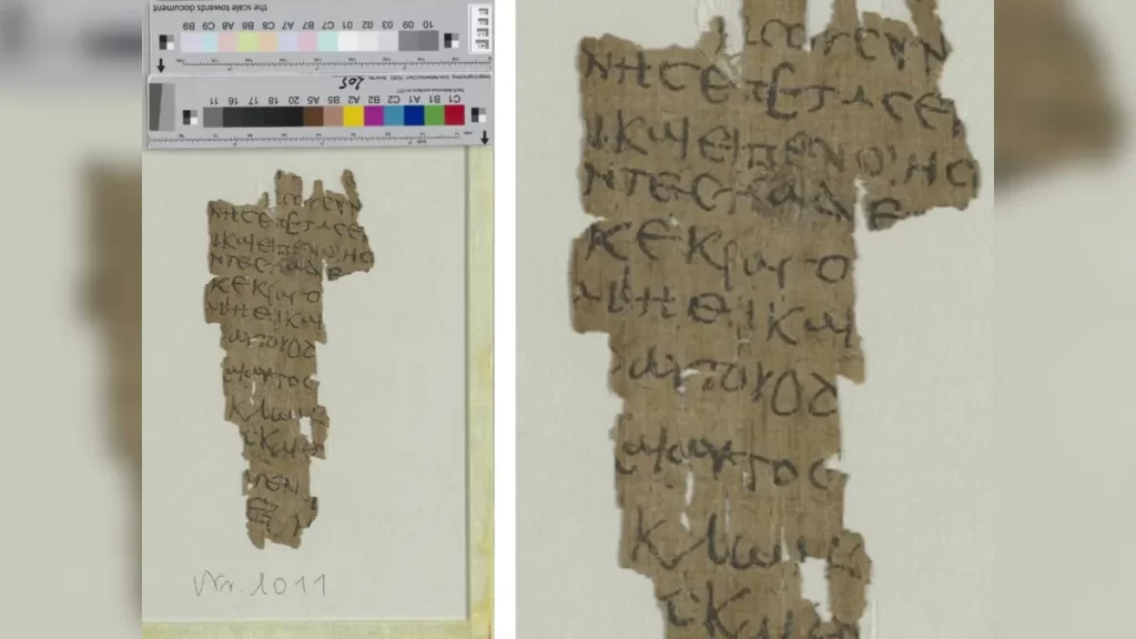 Ovaj fragment papirusa iz četvrtog ili petog stoljeća smatra se dijelom "Evanđelja po Tomi." (Izvor slike: Staats- und Universitätsbibliothek Hamburg (Javna domena 1.0)).