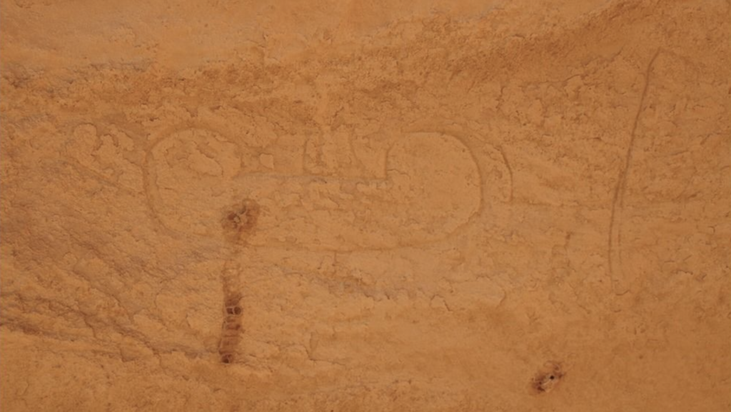 Arheolozi su otkrili crteže na stijenama koji prikazuju brodove, unatoč tome što se lokacija nalazi kilometrima udaljeno od najbližeg vodnog tijela. (Zasluge: Atbai Survey Project).