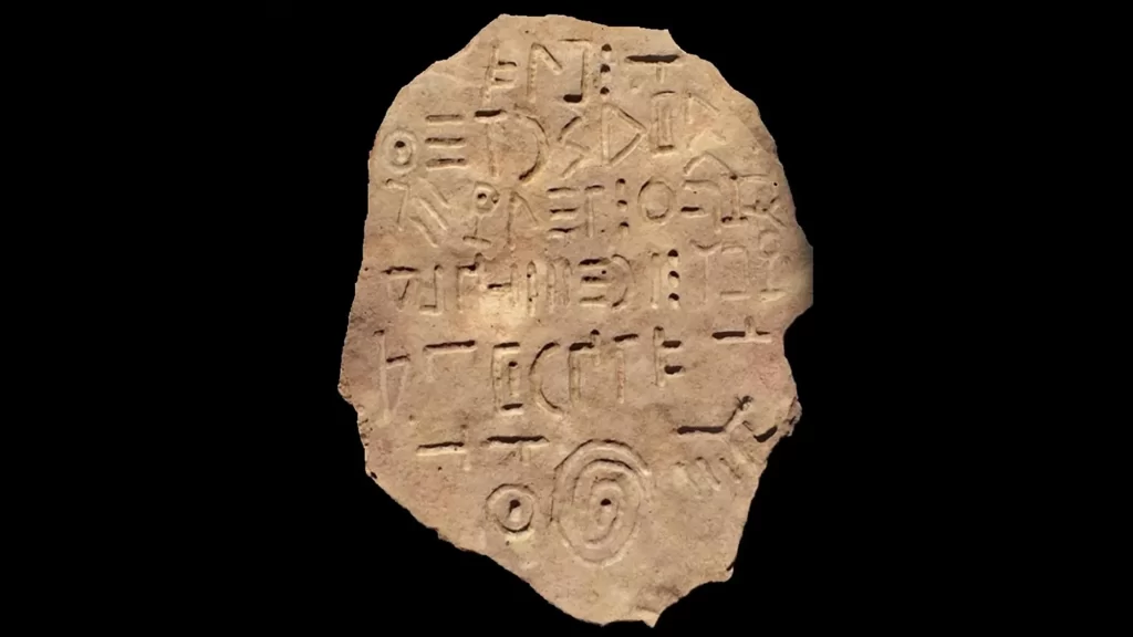 Ploča vjerojatno potječe iz kasnog brončanog ili ranog željeznog doba. Izvor: Journal of Ancient History and Archaeology.