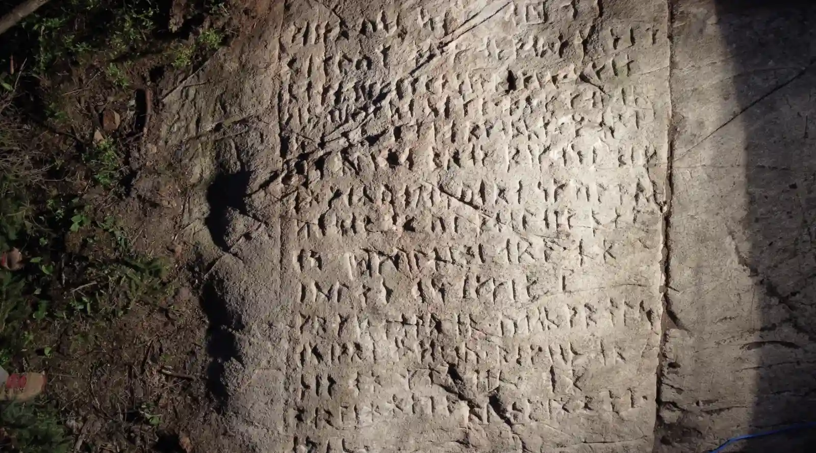 Rune pronađene u kanadskoj divljini zbunjuju arheologe