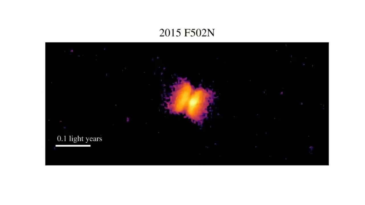 Hubbleova snimka izbačenog materijala oko helijeve nove V445 Puppis