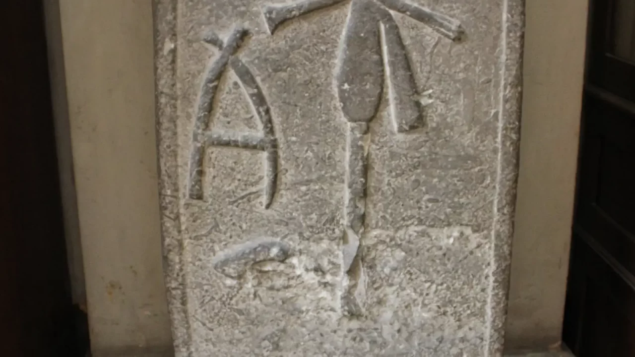 Stela s Meretneithinim imenom u Egipatskom muzeju u Kairu